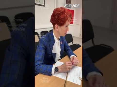 Видео: ПРЕЗИДЕНТ МНОГОДЕТНОЙ ВСЕЛЕННОЙ 🔥КТО ЗАЩИТИТ СЕМЬИ ТОЛЬКО МЫ САМИ!