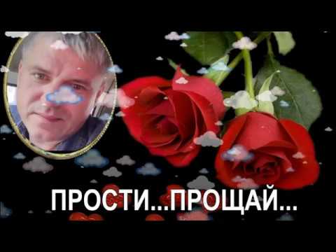 Видео: ЛЮБИМОМУ  МУЖУ  ПОСВЯЩАЕТСЯ