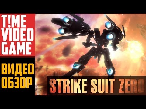 Видео: Strike Suit Zero Видео-Обзор.