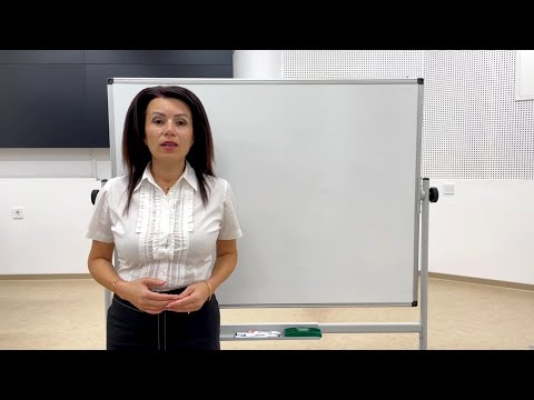 Видео: Дихателна верига /Respiratory Chain/