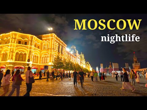 Видео: Секреты ночной жизни Москвы