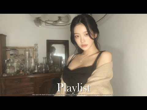 Видео: 🎧 Чего-то не хватает сегодня, музыка заполняет пустоту📀 | Эмоциональный хип-хоп, R&B & инди поп | TT