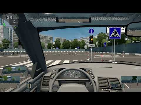 Видео: проходим сити кар драйвинг