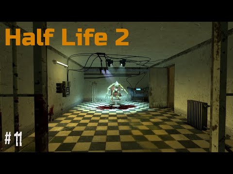 Видео: ТЮРЬМА - Half Life 2 - # 11