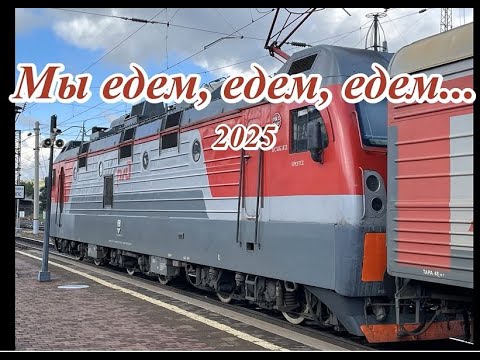 Видео: Кронберг канал