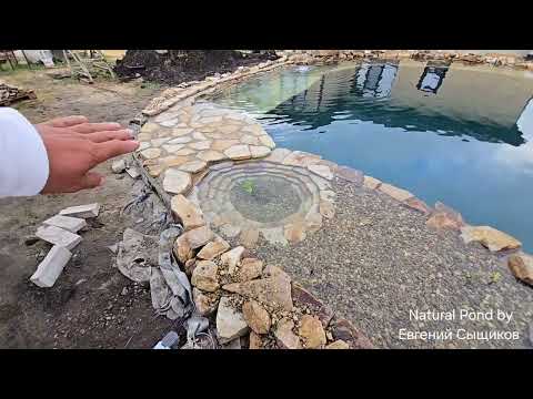 Видео: Водоем для плавания. Воронеж.