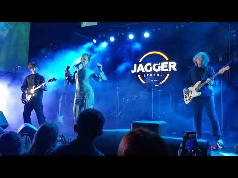 Видео: Ubel - Буря @ 2024-06-19 Jagger
