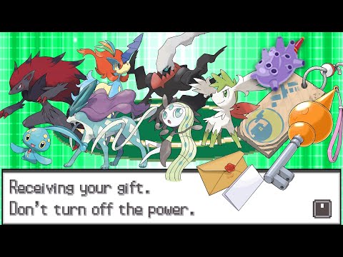 Видео: Как запустить мероприятия и онлайн-игры Pokemon Games в DS в 2025 году
