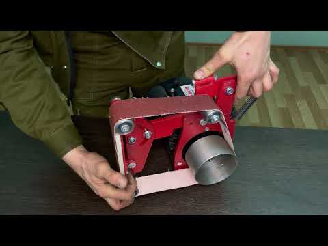 Видео: Сборка и настройка гриндера Красный Металлист СШ 20