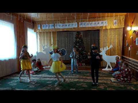 Видео: Піжамна вечірка до Дня Святого Миколая.