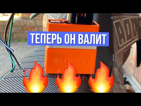 Видео: Установил самый крутой коммутатор на Kovi Advance! (172fmm) Оно того стоило?