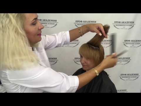 Видео: Стрижка на короткие волосы учебный процесс | Стрижка Пикси | Уроки стрижек и окрашивания волос