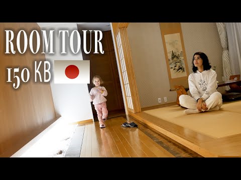 Видео: Обзор Квартиры 150 кв в Японии. Рум Тур дома который мы сняли в городе Саппоро Хоккайдо.