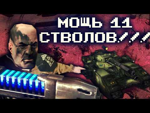 Видео: В трёх словах о Dawn of War 2 Retribution