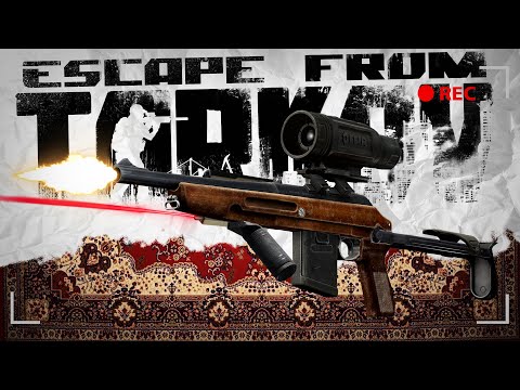 Видео: Это видео только для СБЭУ | Тарков