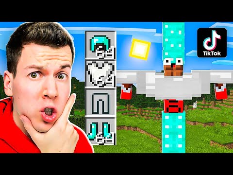 Видео: 😱 5 самых *ПРОСТЫХ* способов КРАШНУТЬ Майнкрафт!