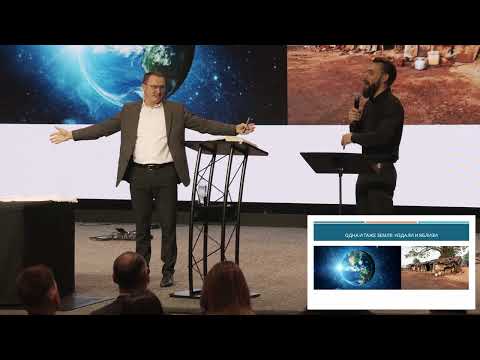 Видео: Василий Папирник - ''Иоанна 3:16''