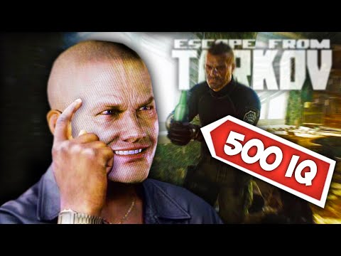 Видео: Я БЫЛ В ШОКЕ С ЕГО МУВА!!! 😲 (Escape from Tarkov)