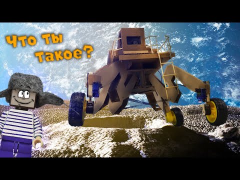 Видео: 💥 МОНСТР С ЛАПАМИ НА КОЛЁСАХ ИЗ КАРТОНА! ПЕРВЫЕ ИСПЫТАНИЯ СТИВА ИЗ МАЙНКРАФТА. DIY Crossout!