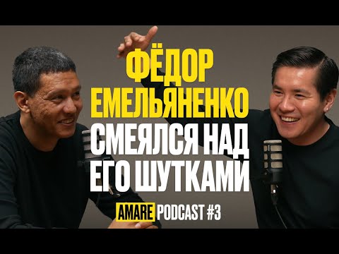 Видео: Александр Нестеров - PODCAST #3 AMARE STOP`овым ведущим
