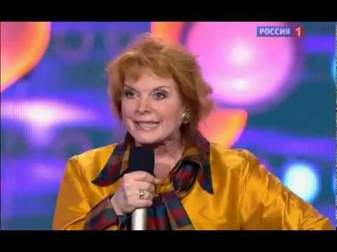 Видео: Клара Новикова - Юрмала 2012