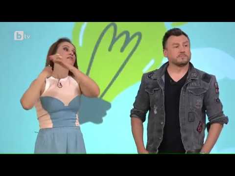 Видео: Мармалад: "Пей с ръце" с Михаела Маринова и Любо Киров