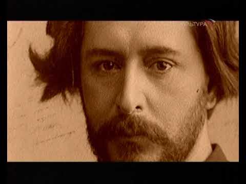 Видео: Леонид Андреев - Господин дневник (документальный)