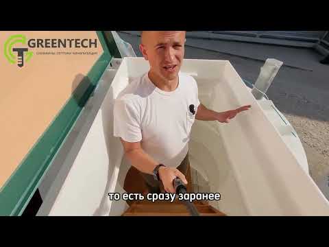 Видео: Круглый погреб лучше, чем квадратный? Обзор погреба.  Is a round cellar better than a square one?