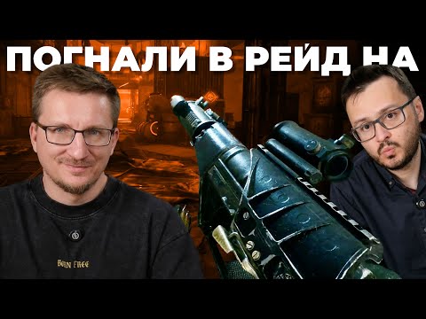 Видео: PIONER раскрылся. Это всё…