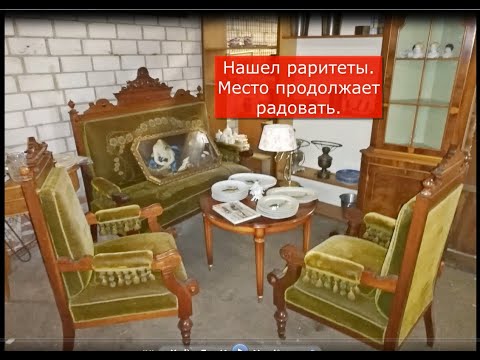 Видео: Потомки распродают за бесценок антикварный магазин отца (Часть 5)
