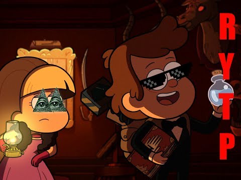 Видео: Гравити Фолз [RYTP] - 2