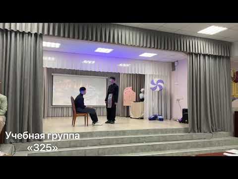 Видео: Группа 325. Ярмарка талантов-2025.