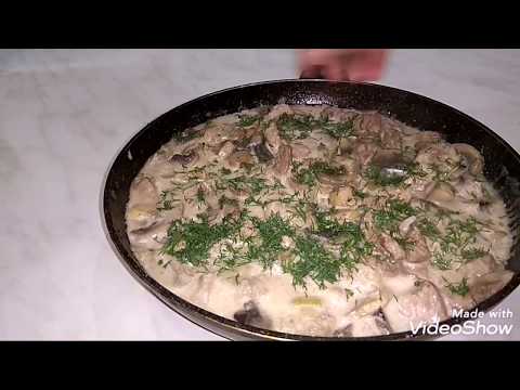 Видео: Мясо с грибами жареное,сытно и вкусно!