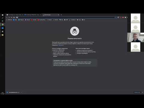 Видео: Установка среды. Разбор школьного этапа ВОШ.