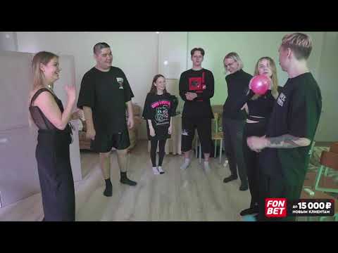 Видео: КУРС АКТЕРСКОГО МАСТЕРСТВА С ФАСОЛЬКОЙ - Fasoollka, MuhanJan, Follentass, RudySayuki, Vatarls