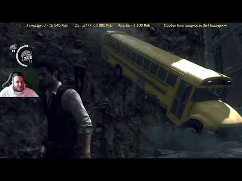 Видео: The Evil Within - Финал