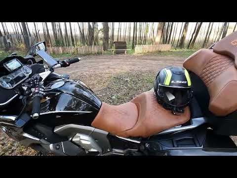Видео: Закрытие мотосезона 2023,и обзор мотоцикла BMW K1600 GTL.(Непрофессиональный.)