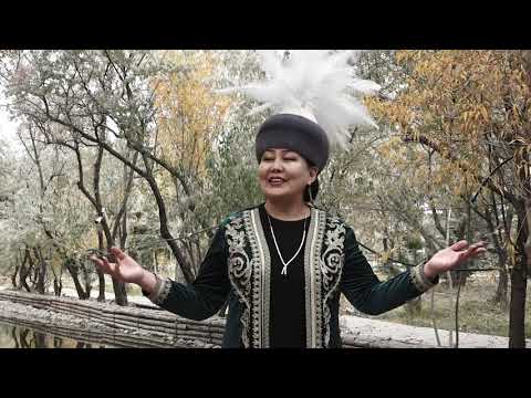 Видео: Жан дүйнө \ ырдын пири-Рыспай