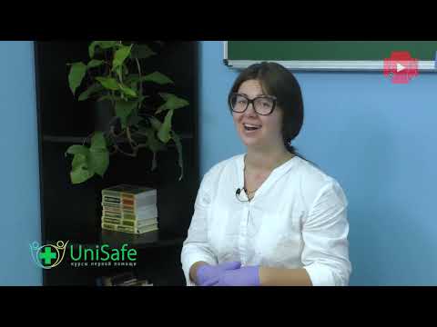 Видео: Потеря сознания.  Как оказать первую помощь при коме