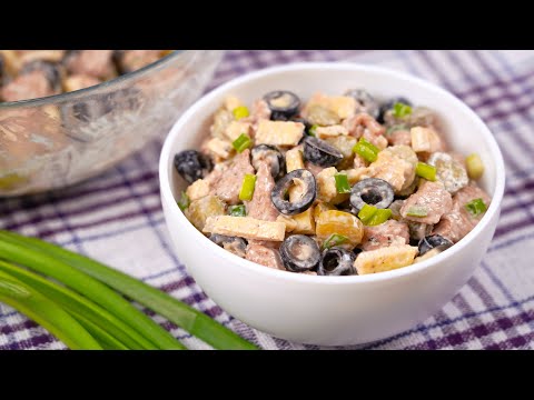 Видео: Невероятно вкусный Салат "ИТАЛИЯ"! Сразу покорит ваших гостей! | Кулинарим с Таней