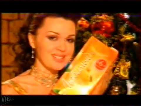 Видео: Анонсы, заставки и рекламные блоки СТС-Воронеж (08.12.2005)