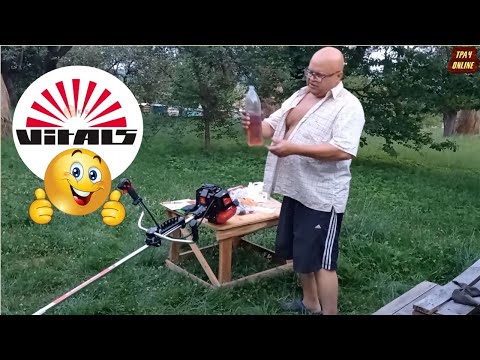 Видео: Мотокоса Vitals Master BK 553AVs Black Edition в новом дизайне. Обзор и первый старт.