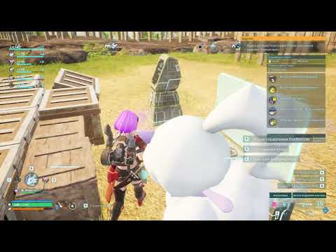 Видео: Palworld по играем, 32 серия