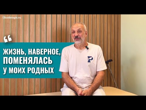 Видео: Что важно при протезировании ног