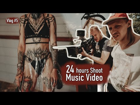 Видео: 24 ЧАСА СЪЁМОК И МИНИМУМ СВЕТА | Extermination Dismemberment