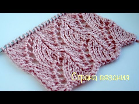 Видео: Узоры спицами. Нежный ажур. Delicate lace pattern