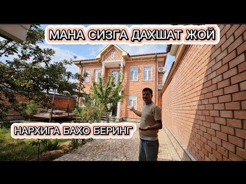 Видео: МАНА СИЗГА САРОЙ,НАРХИГА БАХО БЕРИНГ ЖОЙ СОТИЛАДИ ТАЙЁР!