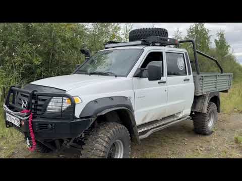 Видео: УАЗ Профи - пружины вместо рессор + бак 230 литров