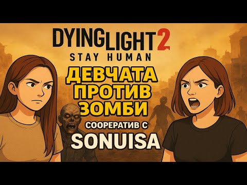 Видео: трудовые будни вовера ☠☠☠ #games   #pvp  #игры #games   #farming