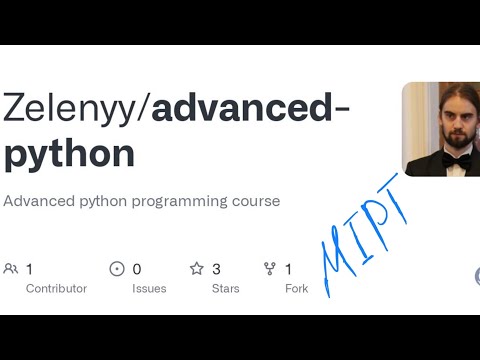 Видео: Python_1: Трансляторы CPython PyPy ... , байт-код, PVM, JVM, синтаксис